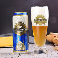 88VIP：Schwanenbräu 天鹅堡 德国进口天鹅城堡小麦白啤酒500ml*1听5.2度精酿浓郁