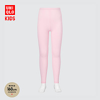 UNIQLO 优衣库 儿童 WarmCotton Stretch紧身裤456909