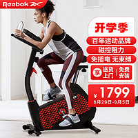 Reebok 锐步 健身车家用磁控室内有氧动感骑行自行单车运动器材ZJET430