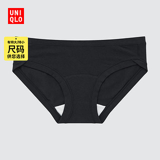 UNIQLO 优衣库 女装孕妇短裤(春秋 内裤 低腰) 439002/445415/450480