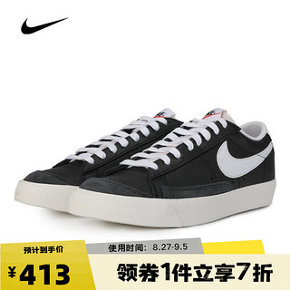 NIKE 耐克 男子BLAZER运动休闲简约百搭板鞋复刻鞋 DA6364-001 41