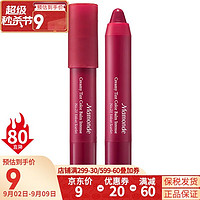 Mamonde 梦妆 丝绒蜡笔唇膏笔 #21-23年12月