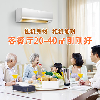 DAIKIN 大金 空调官方旗舰店官网3匹挂机变频静音冷暖省电客厅家用FTXR172