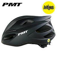 PMT MIPS亚洲版防撞骑行头盔自行车气动安全帽公路车山地车男女装备 黑色 M码(适合头围54-57CM)