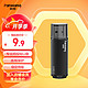 FANXIANG 梵想 F202-2 USB2.0 U盘 黑色 4GB USB-A
