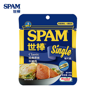 SPAM 世棒 午餐肉罐头 蒜香味 340g