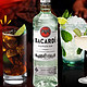 BACARDI 百加得 40%vol 白朗姆酒 500ml