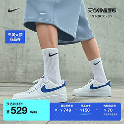 NIKE 耐克 官方AIR FORCE 1低帮男子空军一号运动鞋夏新款DM2845