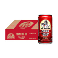 Mr.Brown 伯朗 卡布奇诺风味咖啡饮料 240ml*24 整箱 越南进口