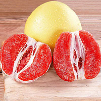 88VIP：Pemelo 柚子 海南红心蜜柚1粒装皮薄多汁