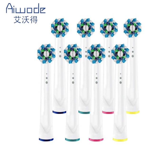 Aiwode 艾沃得 电动牙刷刷头 多角度清洁 4支