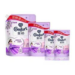 Comfort 金纺 柔顺剂 800g+500g+400g*2