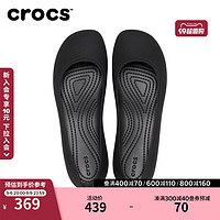 crocs 卡骆驰 布鲁克林平底鞋低帮单鞋女鞋|209384