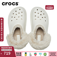 crocs 卡骆驰 雪屋暖棉洞洞鞋户外棉拖鞋女鞋|208546