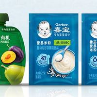 Gerber 嘉宝 宝宝营养高铁米粉 250g