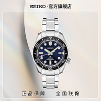 SEIKO 精工 手表男商务螺旋表冠钢带6R机芯机械男士手表SPB187J1