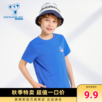 JJP真维斯儿童休闲上衣 春夏童装 男女童圆领印花短袖T恤薄