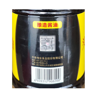 千禾 头鲜生抽酱油1.8L