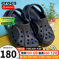 crocs 卡骆驰 透气休闲拖鞋洞鞋 205483