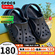 crocs 卡骆驰 男鞋女鞋 贝雅小克骆格户外运动鞋沙滩鞋舒适透气休闲拖鞋洞鞋 205483-410 C4