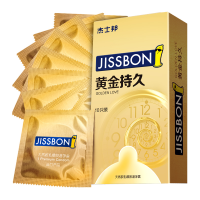 20点开始、抖音超值购：jissbon 杰士邦 黄金持久安全套组合装 22只装（黄金持久10只+动感颗粒10只+持久2只）