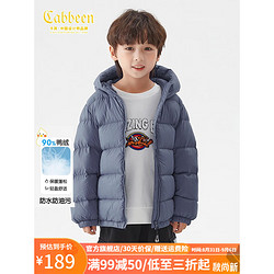 Cabbeen 卡宾 LOVE卡宾  2023秋冬新款连帽加厚儿童羽绒服