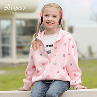 binpaw 2023童装女童新款春秋外套长袖纯色修身连帽运动外套 粉红色 120cm