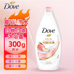 Dove 多芬 白桃白茶香沐浴液300g