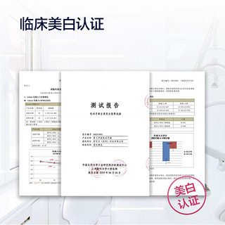 SOOCAS 素士 X3S电动牙刷口腔护理智能便携巧小声波全自动牙刷精致礼盒 X3U象牙白-4周美白-CP款