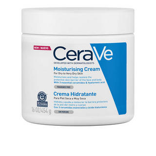 CeraVe 适乐肤 全天保湿面霜 C霜 454g 修护敏感肌补水保湿哑光