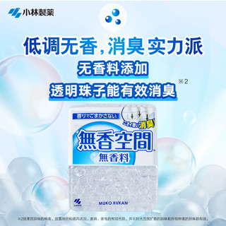 小林制药无香空间固体空气清新剂房间厕所去味 替换装 270g