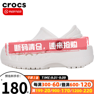 儿童款运动拖鞋 205483