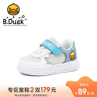 B.Duck 儿童休闲板鞋