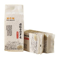 米小芽 宝宝有机圆粒香胚芽米 450g （任选6件）