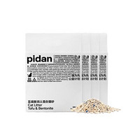 pidan 彼诞 破碎混合猫砂9.6kg膨润土砂豆腐砂宠物用品2.4kg*4包