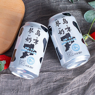 琴牌 新希望鲜奶啤300ml\/罐营养早餐奶风味乳品 新希望鲜奶啤*12罐