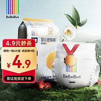 BeBeBus 金标茶树精华纸尿裤试用装M4片（6-11kg）透气超薄尿不湿