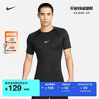 NIKE 耐克 PRO DRI-FIT男子速干紧身短袖训练上衣秋FB7933 L