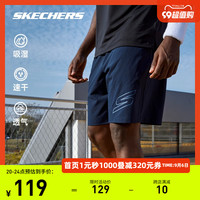SKECHERS 斯凯奇 运动速干短裤男2023年夏季休闲舒适透气松紧腰冰丝裤子