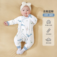 OUYUN 欧孕 婴儿连体衣棉春秋女宝宝爬服新生男幼儿无骨衣服哈衣 古勒蓝鲸 59CM