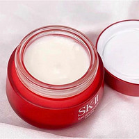 抖音超值购：SK-II 赋能焕采大红瓶面霜 80g