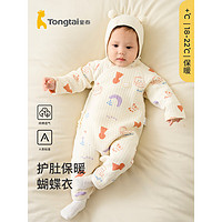 Tongtai 童泰 秋冬季婴儿衣服新生儿0-6个月保暖宝连体衣哈衣