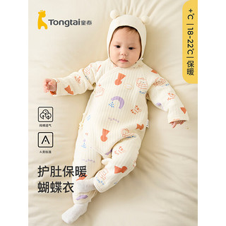 Tongtai 童泰 秋冬季婴儿衣服新生儿0-6个月保暖宝连体衣哈衣 黄色 59cm