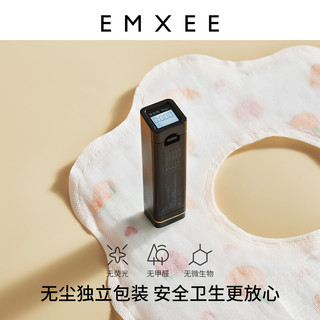 EMXEE嫚熙 一次性婴儿防水防吐奶口水巾