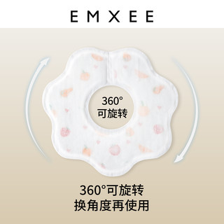 EMXEE嫚熙 一次性婴儿防水防吐奶口水巾