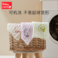 单品 babycare婴儿洗脸毛巾新生儿纱布方巾柔软纯棉口水巾6条 巴普小怪兽+米格小狮子(6层)