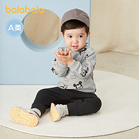 巴拉巴拉宝宝秋装婴儿长袖套装儿童衣服两件套