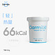 88VIP：88VIP：Oarmilk 吾岛牛奶 无蔗糖海盐酸奶 720g