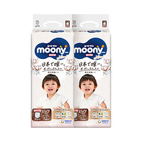 moony 日本Natural moonyman纸尿裤XL32*2 宝宝尿不湿母婴透气