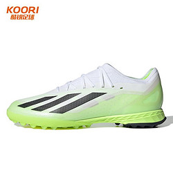 adidas 阿迪达斯 足球鞋x23系列crazyfast.1 tf